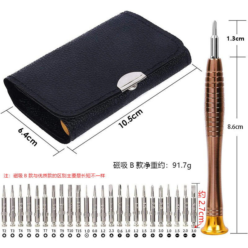 Electronics Repair Gadgets - 25 em 1 mini kit de