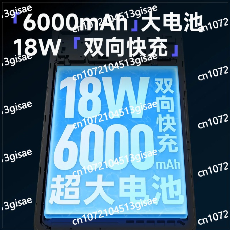 E-Ink Tablet Reader - 11,4+64GB 6000mAh para leitura de ePub/PDF/DOC/PPT,